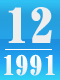 9112