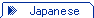 Japanese 